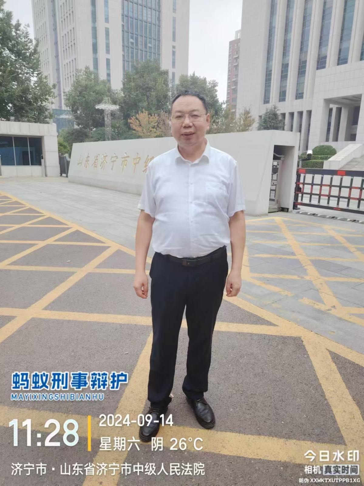 2024年9月14日，天倪律所蚂蚁刑辩团队律师李良就某贪污受贿申诉案与济宁市中院工作人员沟通案情。