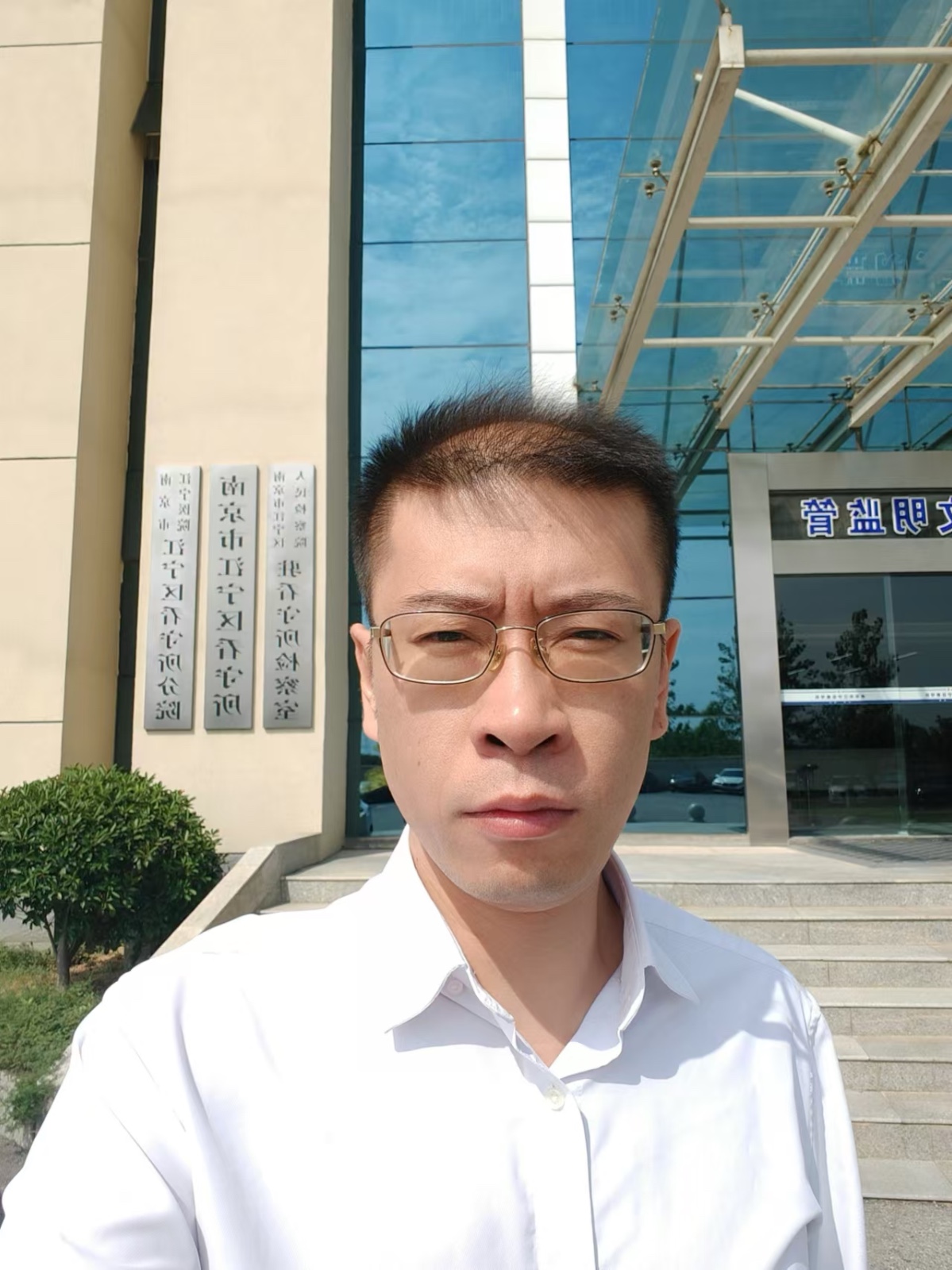 2024年9月20日，天倪律所蚂蚁刑辩团队律师王鑫前往太和县看守所会见合同诈骗案件被告人汪某。
