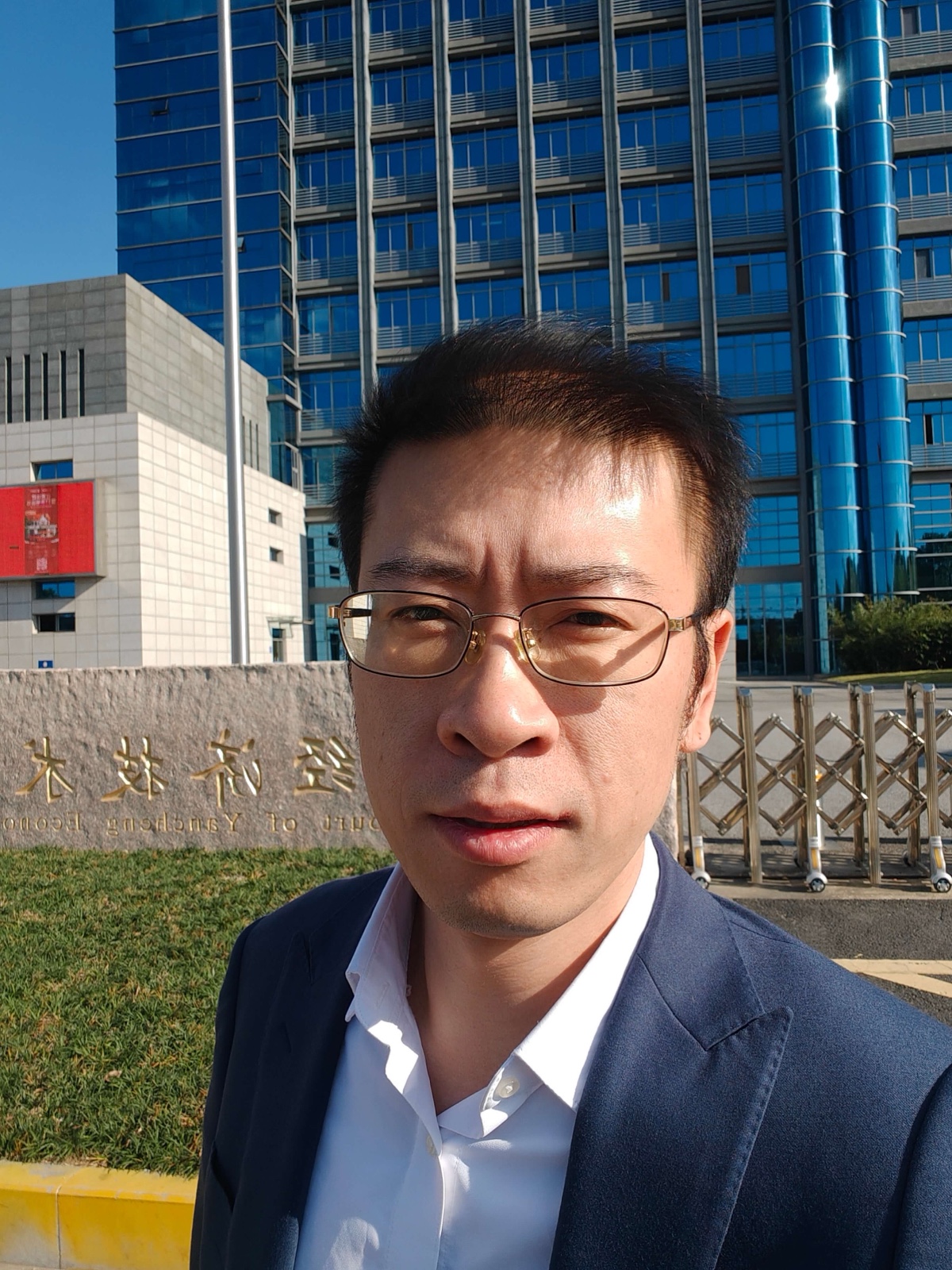 2024年11月6日，天倪律所蚂蚁刑辩团队律师王鑫前往盐城高新区人民法院就孟某串通投标案开庭并为其作无罪辩护。