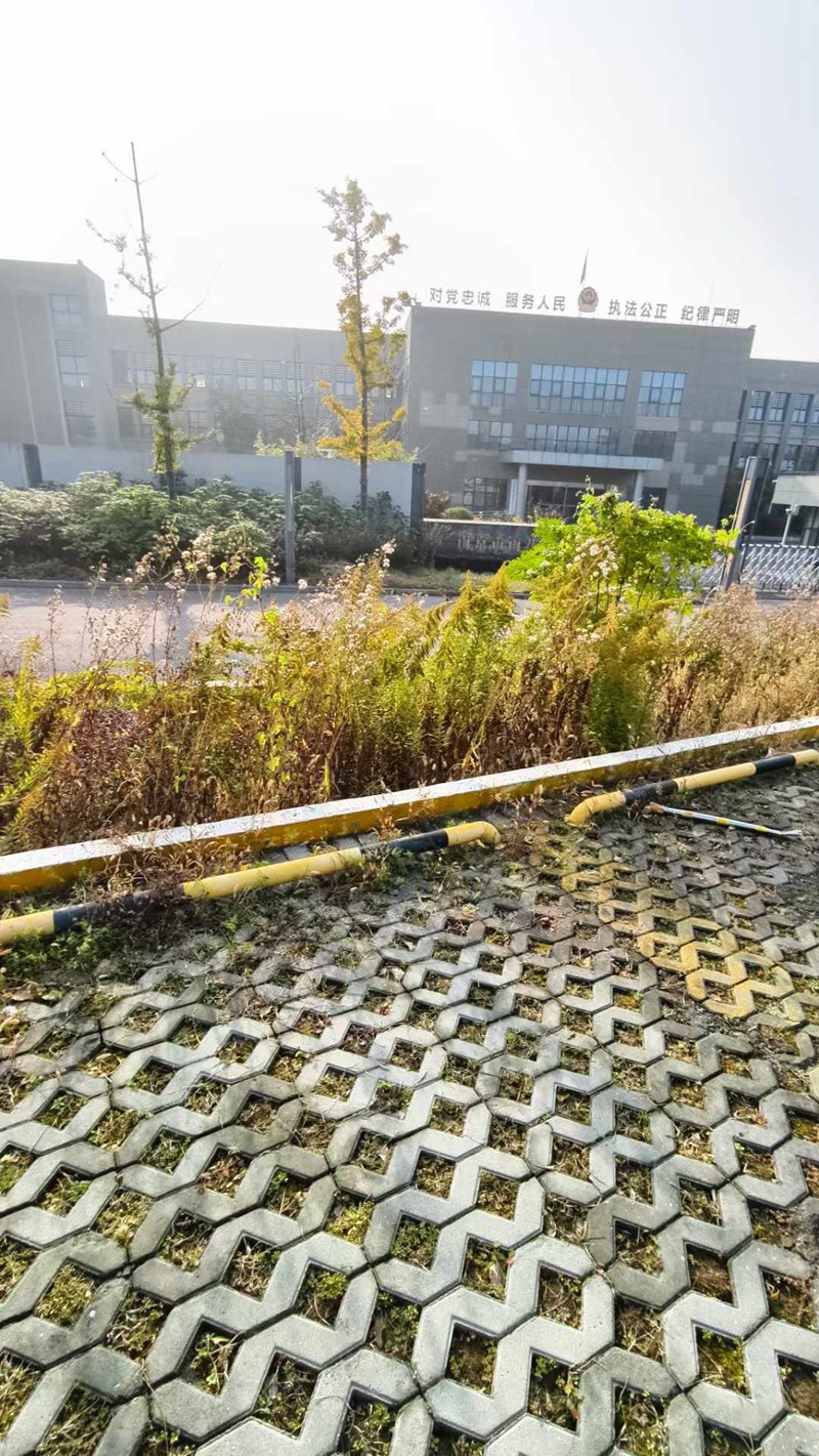 2024年11月22日，天倪律所蚂蚁刑辩团队律师房映宇前往南京市雨花台区看守所会见某盗窃案当事人