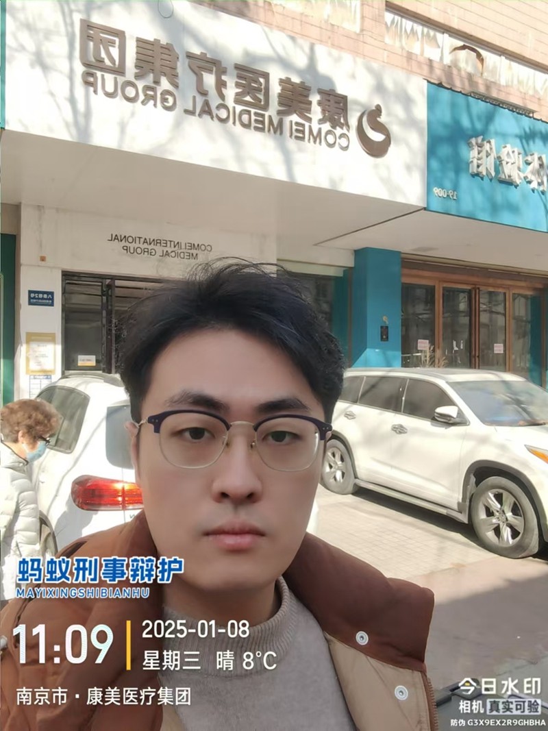 2025年1月8日，天倪律所蚂蚁刑辩团队律师贾子巍前往顾问单位康美医疗集团接案，沟通案情，对接材料