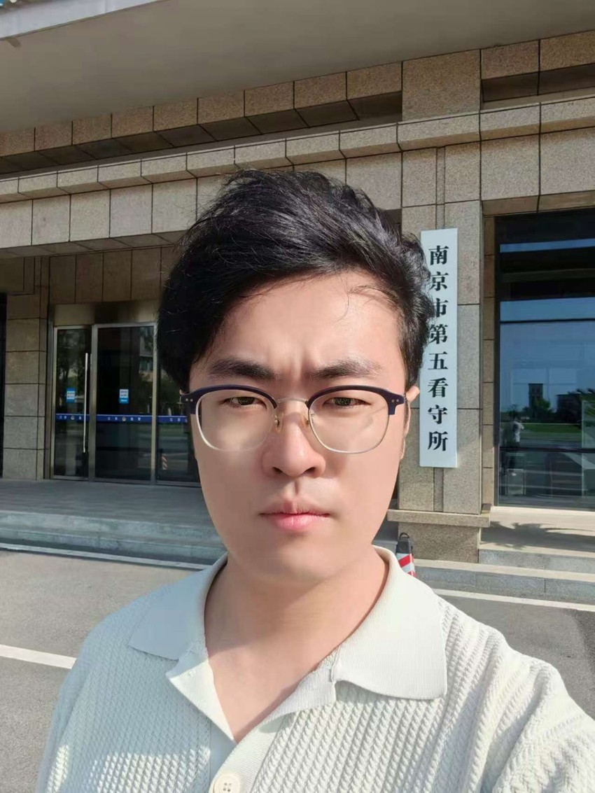 2025年6月16日，天倪律所蚂蚁刑辩团队律师贾子巍前往南京市第四看守所会见盗窃案当事人崔某
