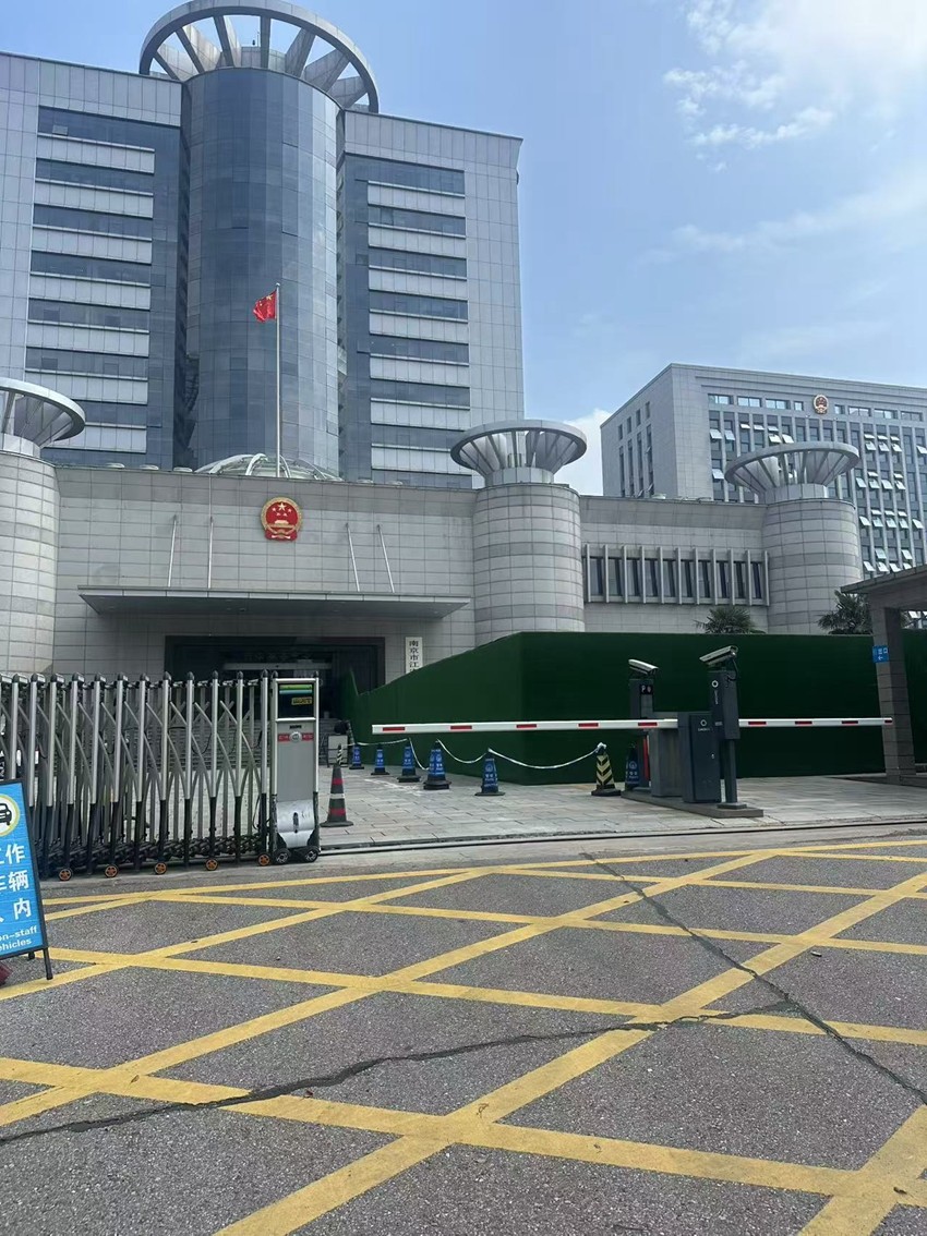 2025年8月13日，天倪律所蚂蚁刑辩团队律师徐琦前往南京市江宁区人民法院就蔡某民间借贷纠纷开庭