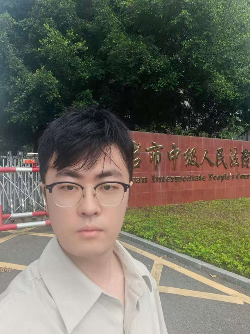 2025年8月13日，天倪律所蚂蚁刑辩团队律师贾子巍前往福建省龙岩市中级人民法院就曾某枉法仲裁案阅卷