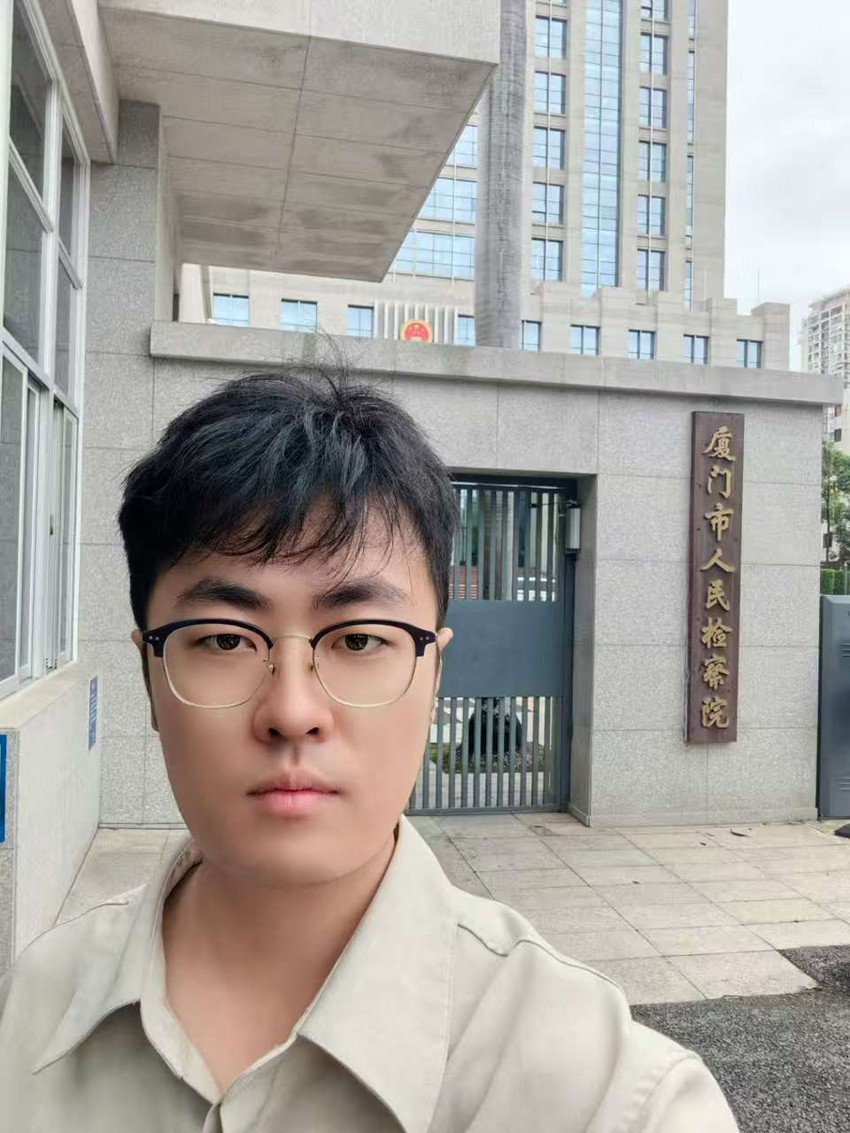 2025年8月14日，天倪律所蚂蚁刑辩团队律师贾子巍前往厦门市人民检察院办理陈某骗取贷款申诉案