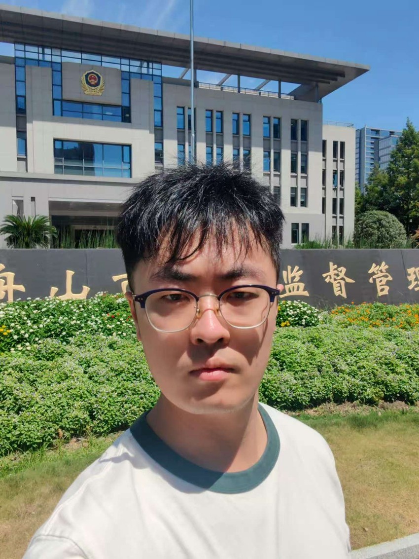 2025年8月25日，天倪律所蚂蚁刑辩团队律师贾子巍前往浙江省舟山市市场监督管理局调取某企业工商内档