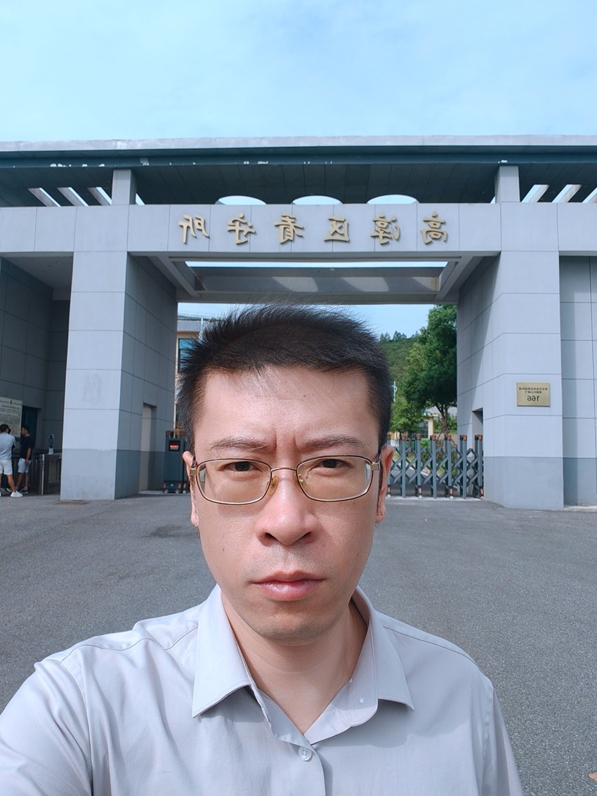 2025年9月1日，天倪律所蚂蚁刑辩团队律师王鑫前往南京市高淳区看守所会见串通投标案当事人孙某，随后到南京市公安局高淳分局与承办警官沟通