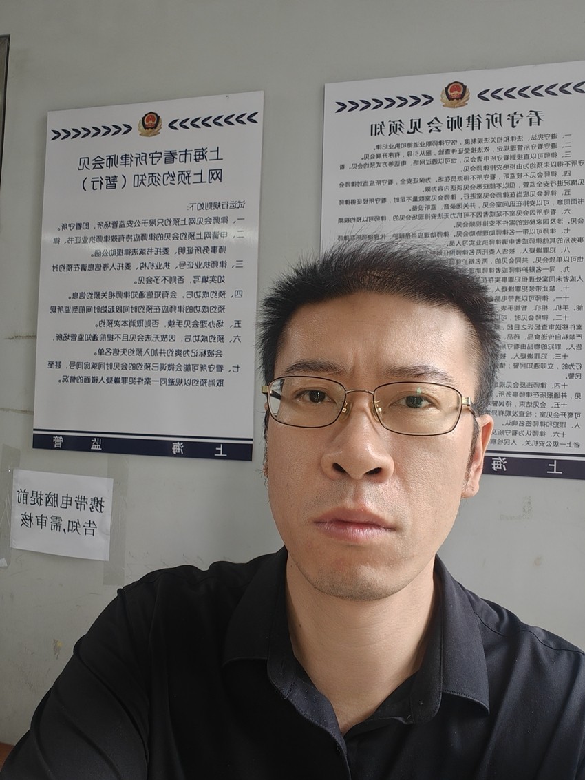 2025年9月12日，天倪律所蚂蚁刑辩团队律师王鑫前往上海市浦东新区看守所会见诈骗案嫌疑人凌某