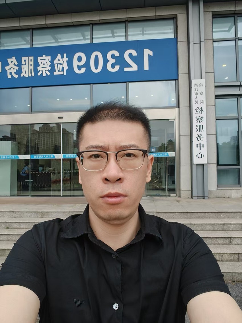 2025年10月13日,天倪律所蚂蚁刑辩团队律师王鑫前往靖江市人民检察院就朱某拒执案阅卷