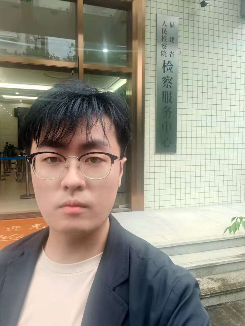 2025年10月20日,天倪律所蚂蚁刑辩团队律师贾子巍前往福建省人民检察院提交陈某骗取贷款案申诉材料;并前往福州市中级人民法院就陈某执行案件调档