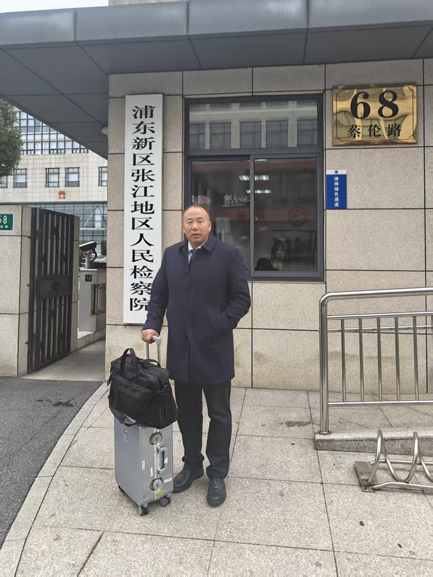 天倪律所蚂蚁刑辩团队丨3月3日工作动态