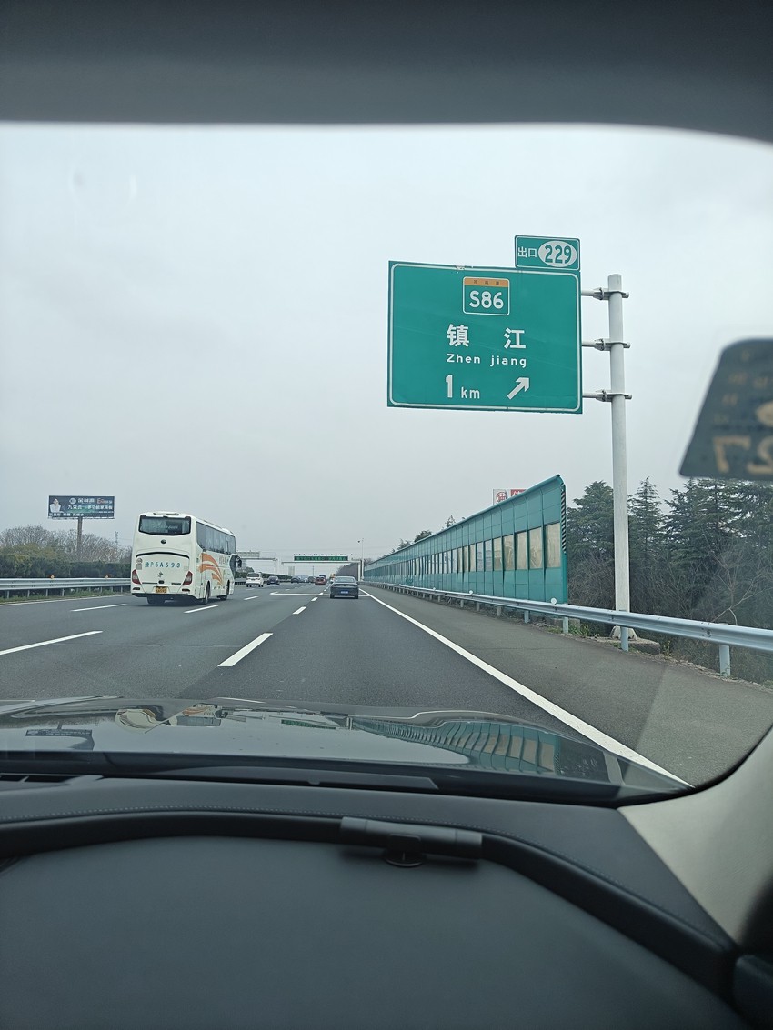 天倪律所蚂蚁刑辩团队丨3月5日工作动态