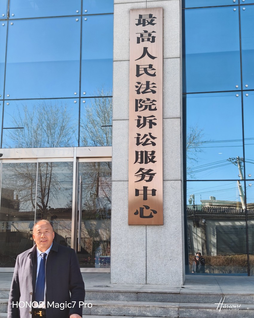 天倪律所蚂蚁刑辩团队丨3月6日工作动态