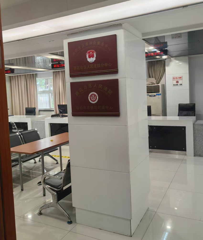 天倪律所蚂蚁刑辩团队3月12日工作动态汇总