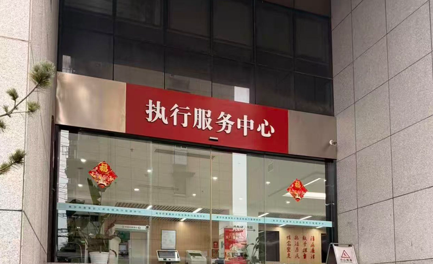 天倪律所蚂蚁刑辩团队3月12日工作动态汇总