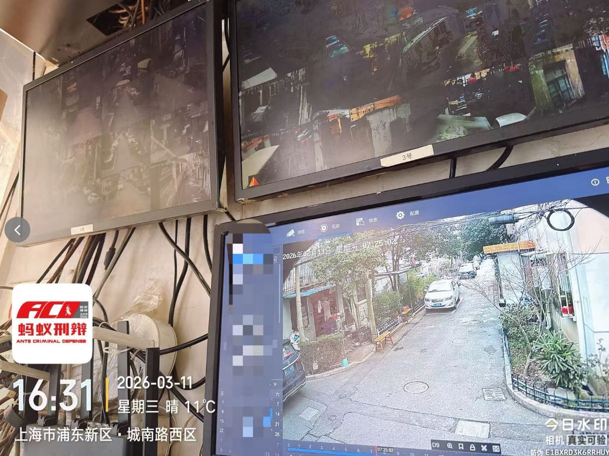 天倪律所蚂蚁刑辩团队3月11日工作动态汇总