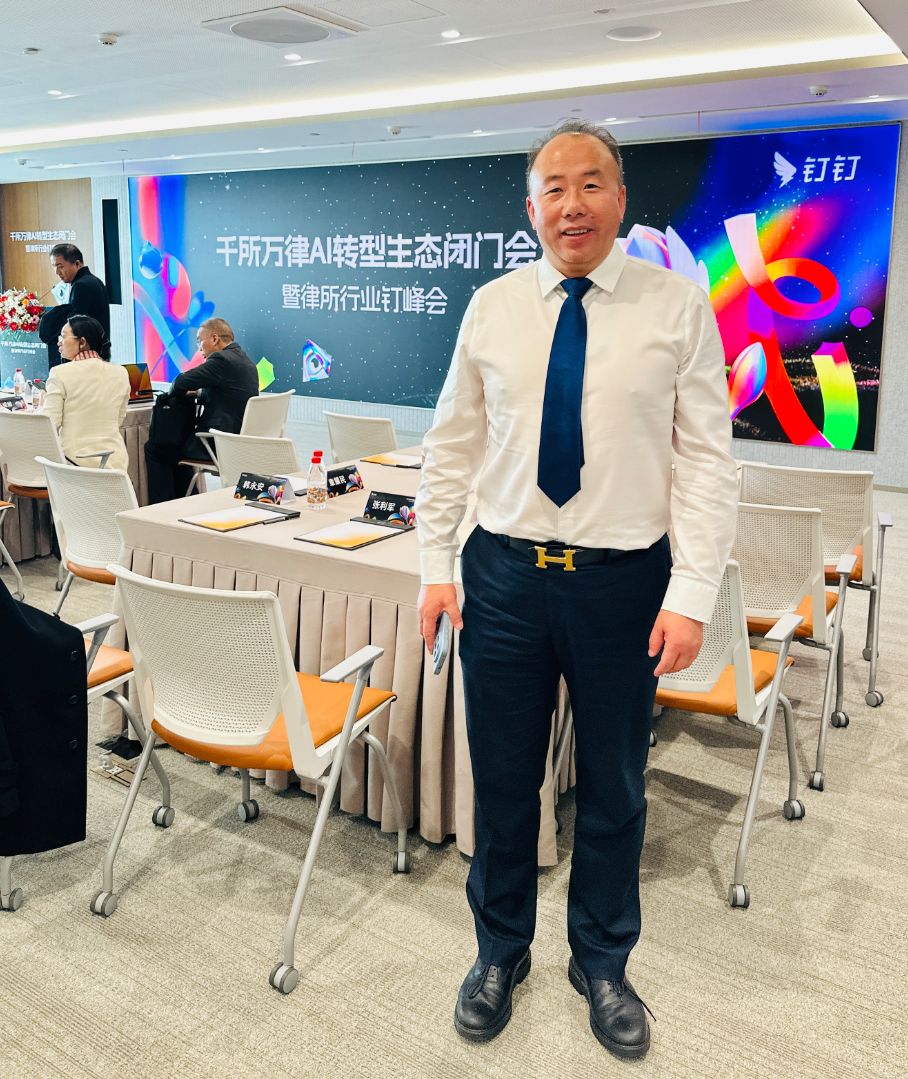 天倪律所蚂蚁刑辩团队3月9日工作动态汇总