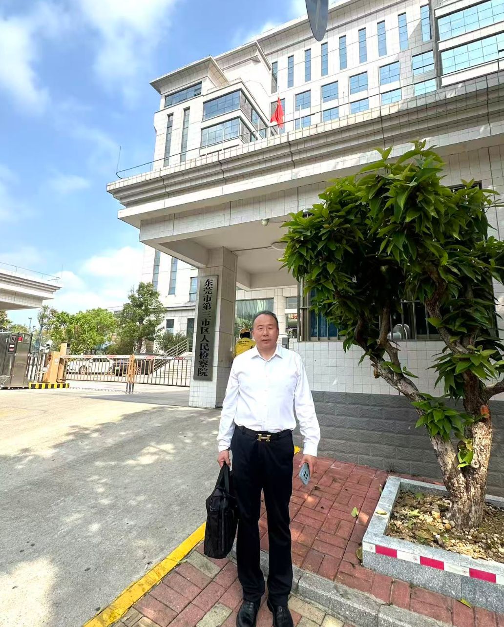 天倪律所蚂蚁刑辩团队3月20日工作动态汇总