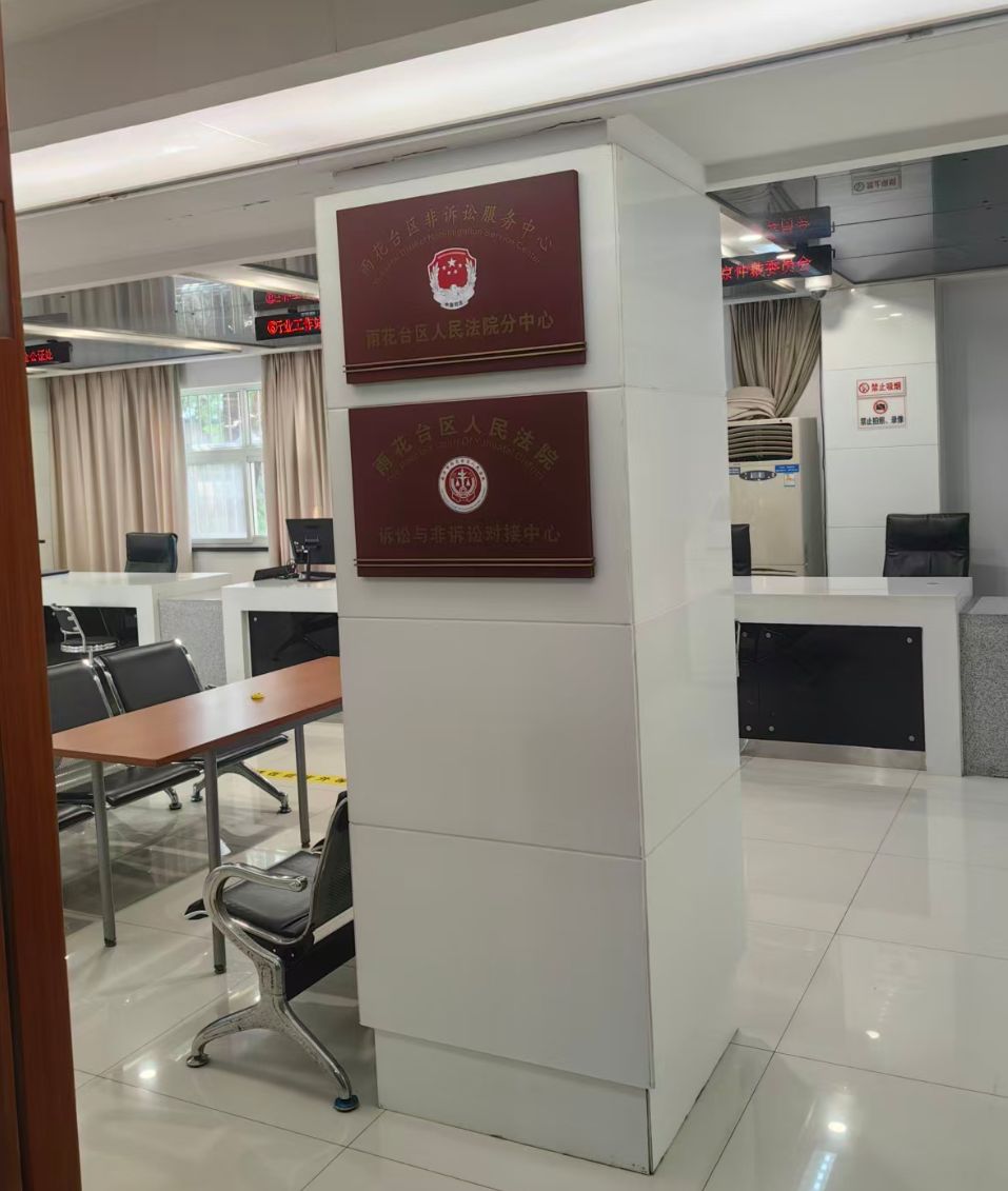 天倪律所蚂蚁刑辩团3月12日工作动态汇总